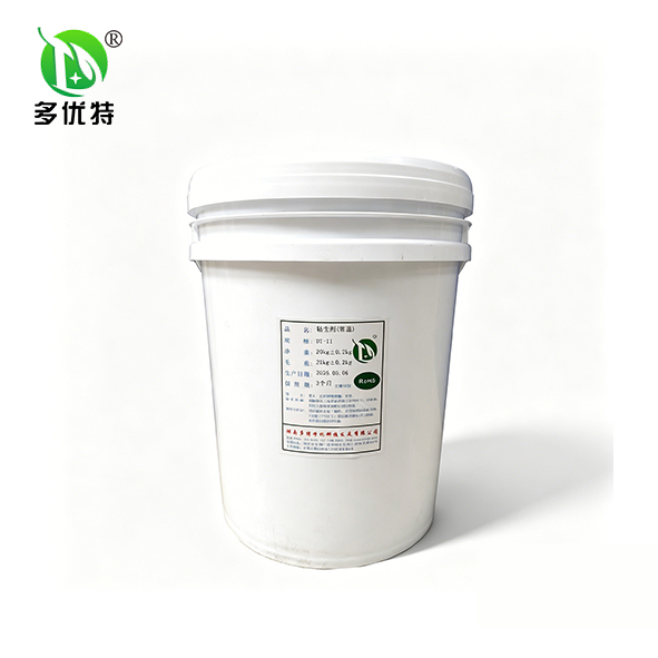 常温粘尘剂